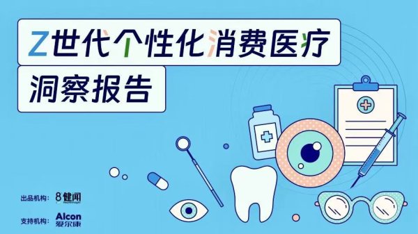 万生优配 餐饮业迈入5万亿时代，如何从愈加激烈的竞争中突围？