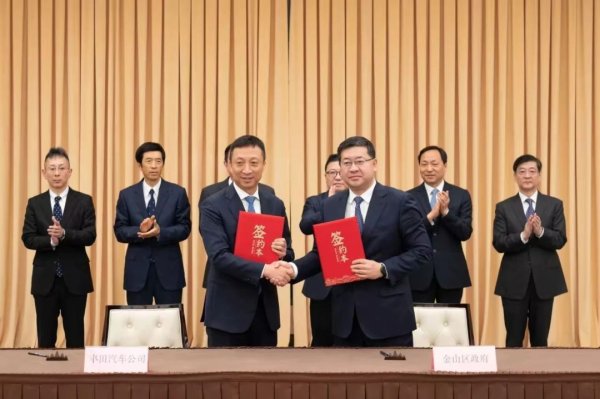 东南配资 总投资146亿元，雷克萨斯新能源车项目落沪