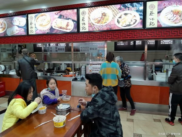 贵丰配资 10强小餐饮创业夫妻店，餐饮加盟创业推荐