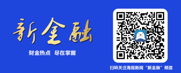 金富宝 返城就业进行时 “90后”“00后”们喜欢去哪工作？