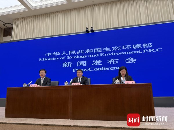 漢崋资本 生态环境部：严厉打击碳排放数据弄虚作假 异常数据发生率明显降低