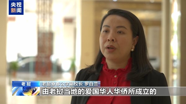 海会配资 海外华侨华人：为祖国强盛而自豪